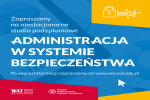 NABÓR NA II EDYCJĘ STUDIÓW PODYPLOMOWYCH „ADMINISTRACJA W SYSTEMIE BEZPIECZEŃSTWA”